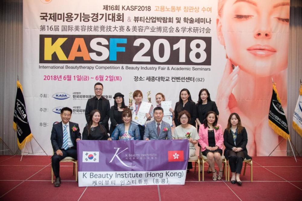 WhatsApp Image 2018-06-15 at 12.34.42